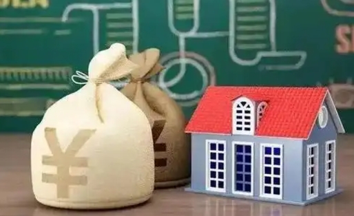 梅河口全国住房公积金怎么提取（全国住房公积金如何提取）